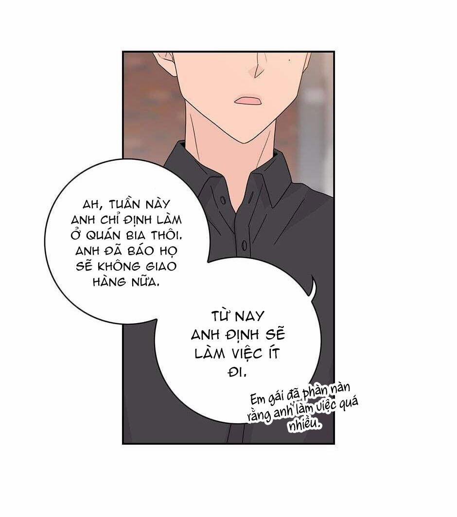 Toy Complex 25 trang 21