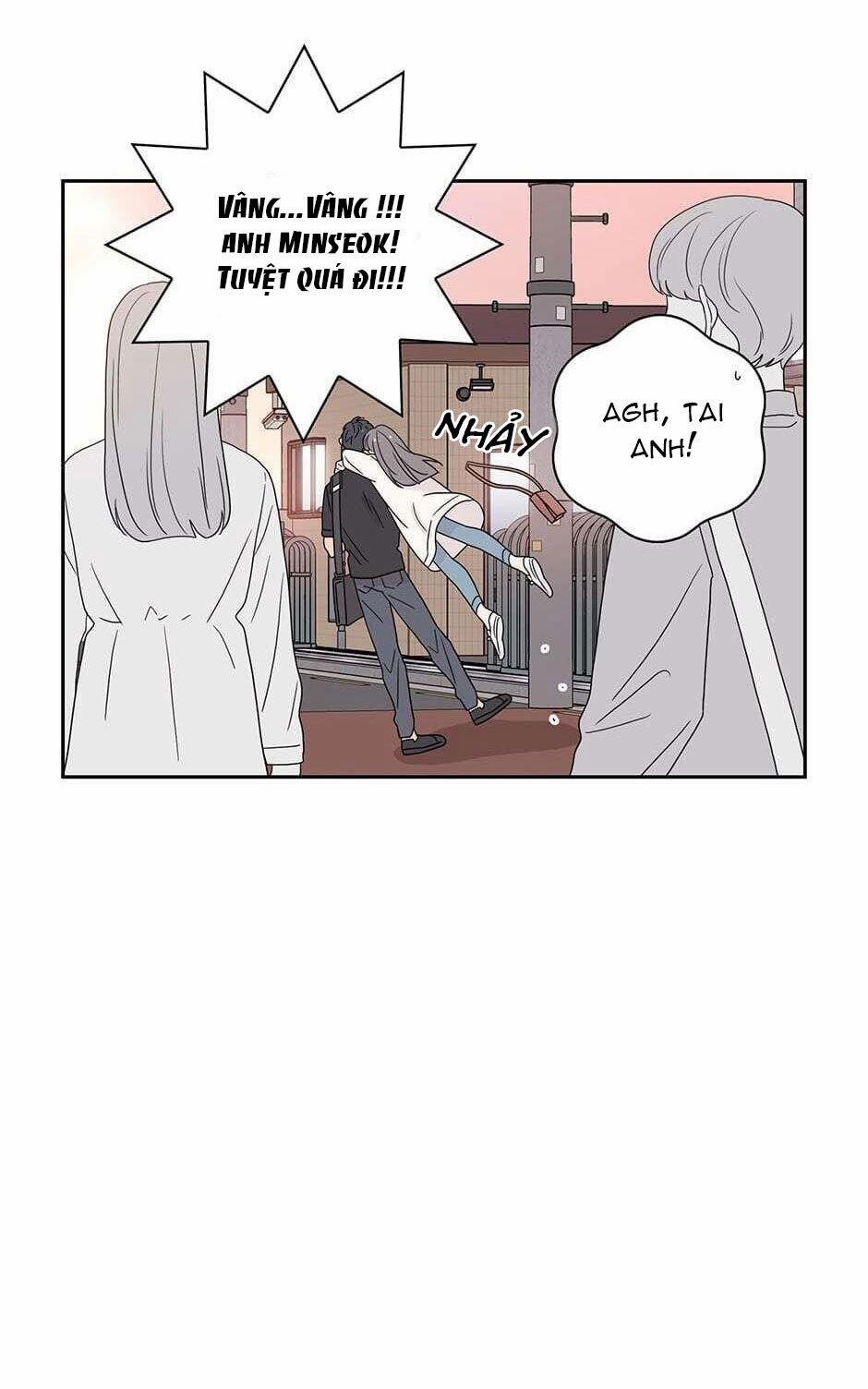 Toy Complex 25 trang 25