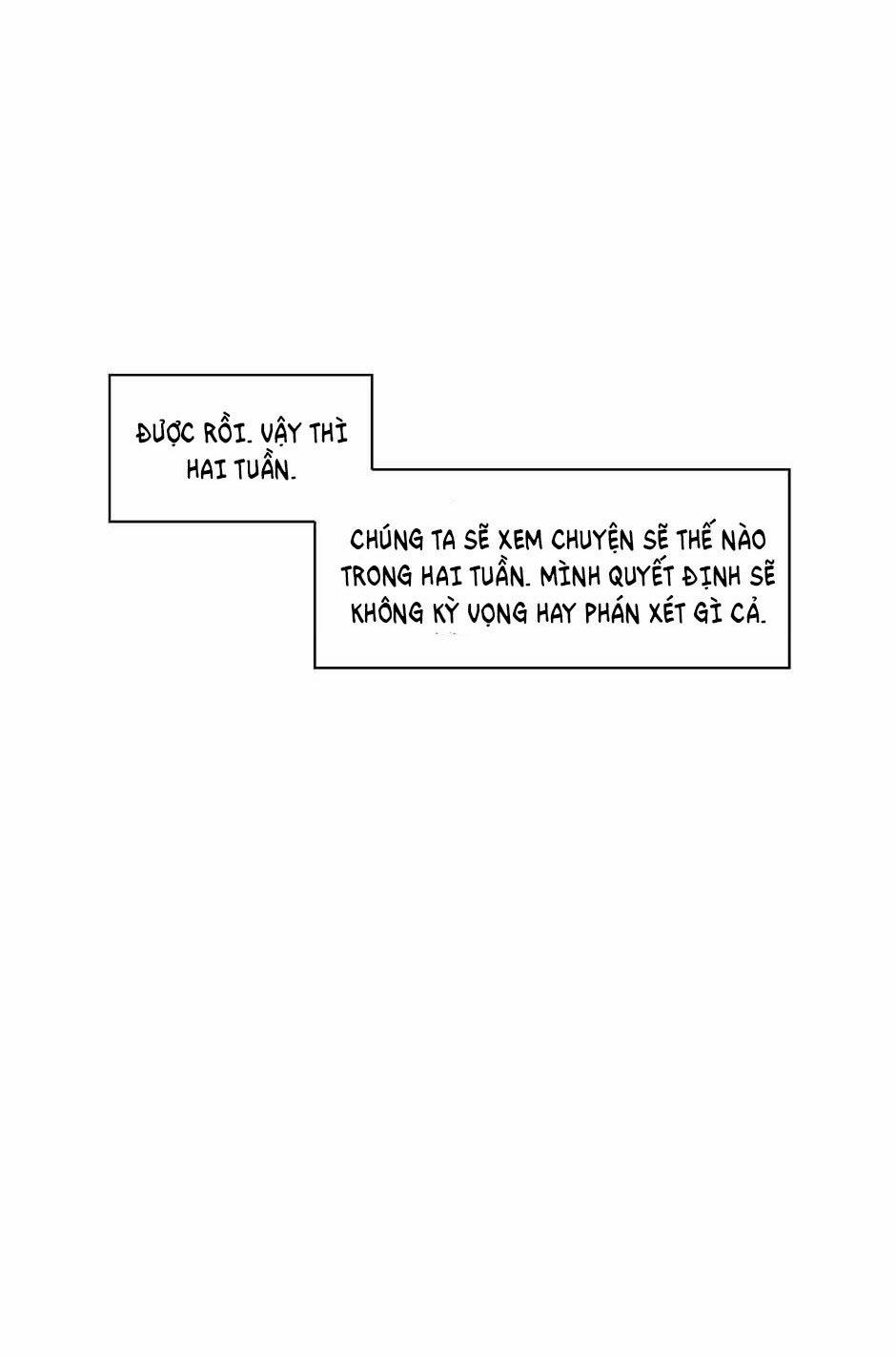 Toy Complex 25 trang 26