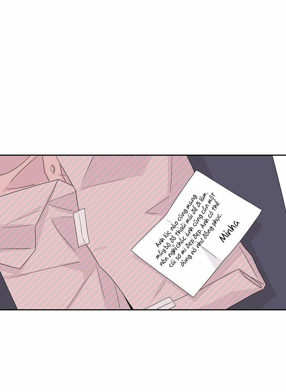 Toy Complex 25 trang 31