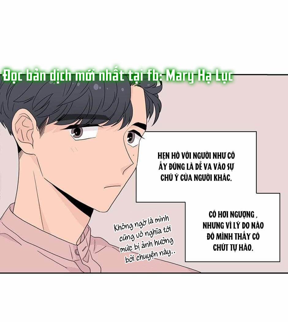 Toy Complex 26 trang 0