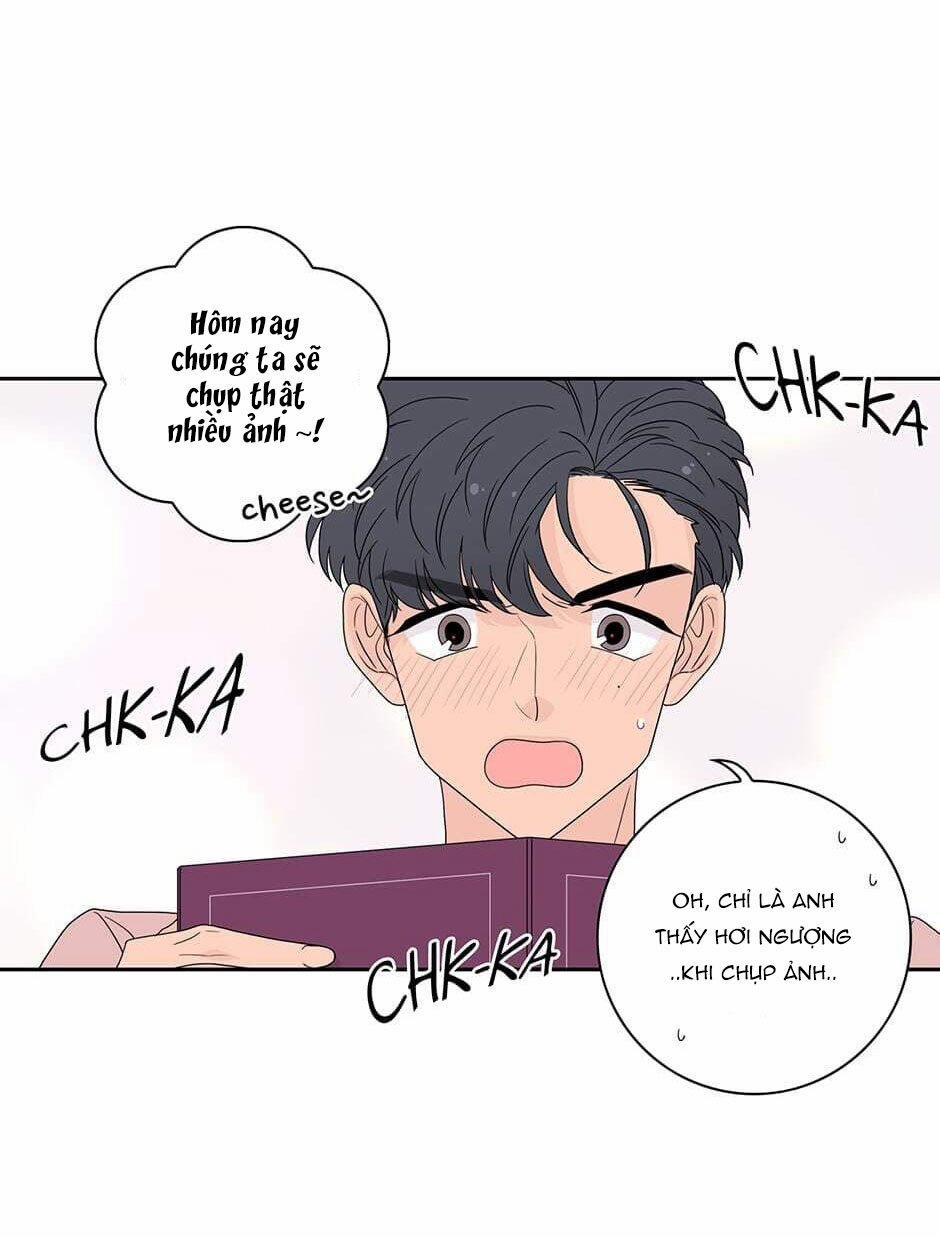 Toy Complex 26 trang 11