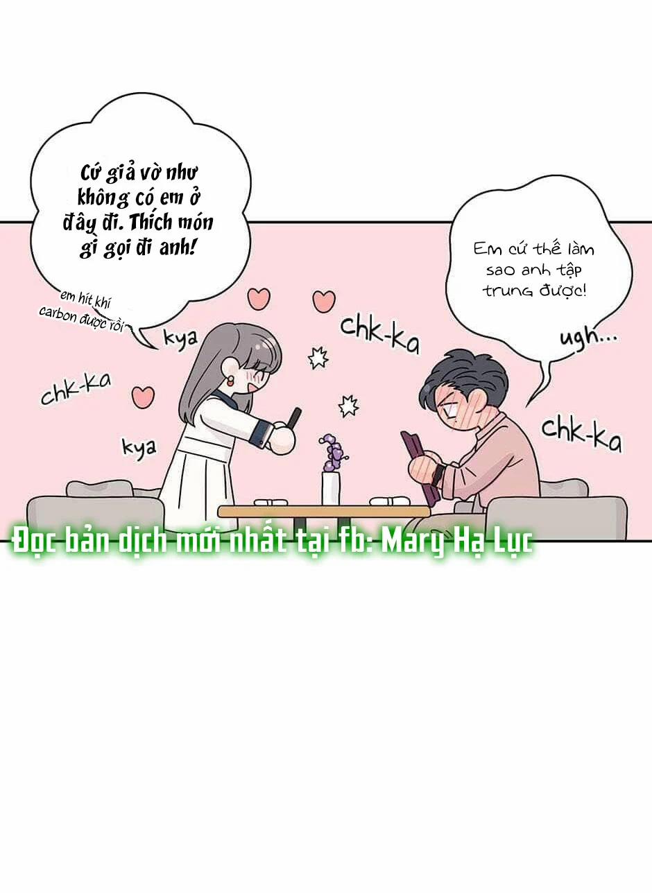 Toy Complex 26 trang 12