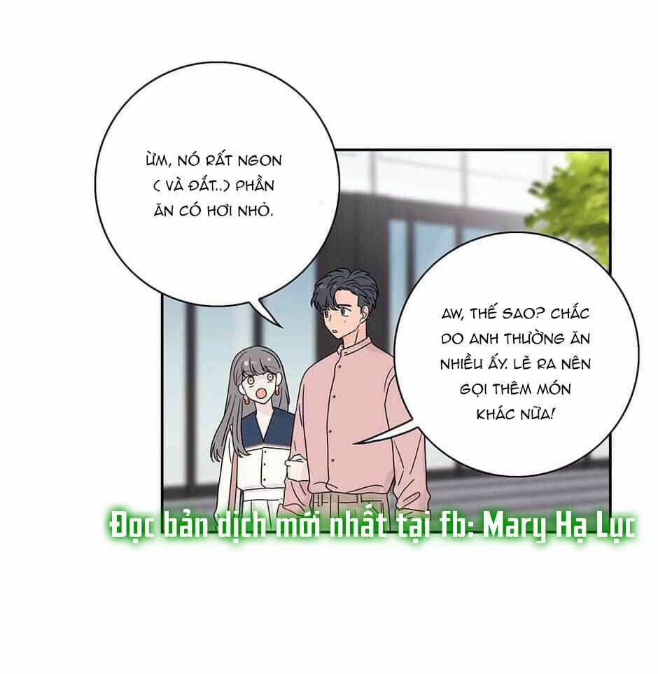 Toy Complex 26 trang 15