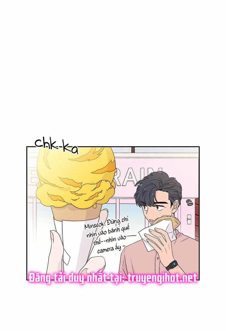 Toy Complex 26 trang 17