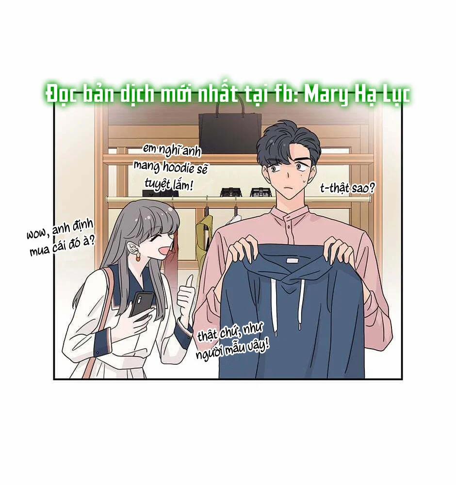 Toy Complex 26 trang 18