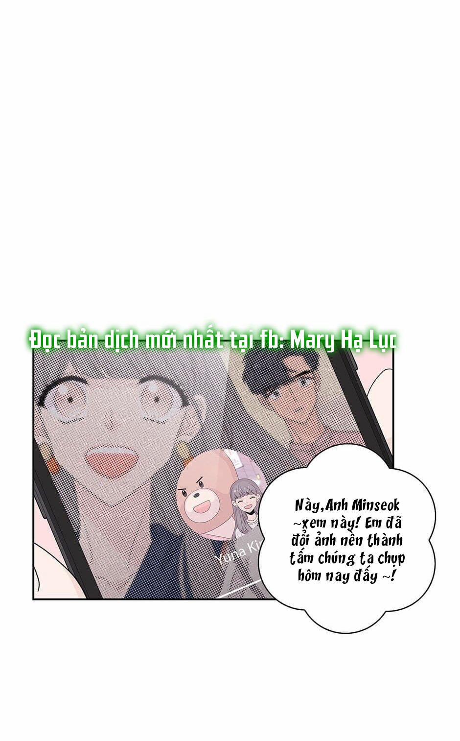 Toy Complex 26 trang 22