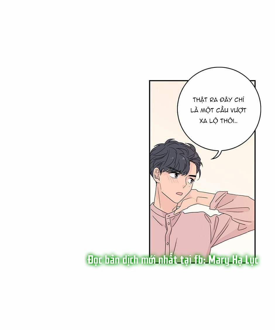 Toy Complex 26 trang 35