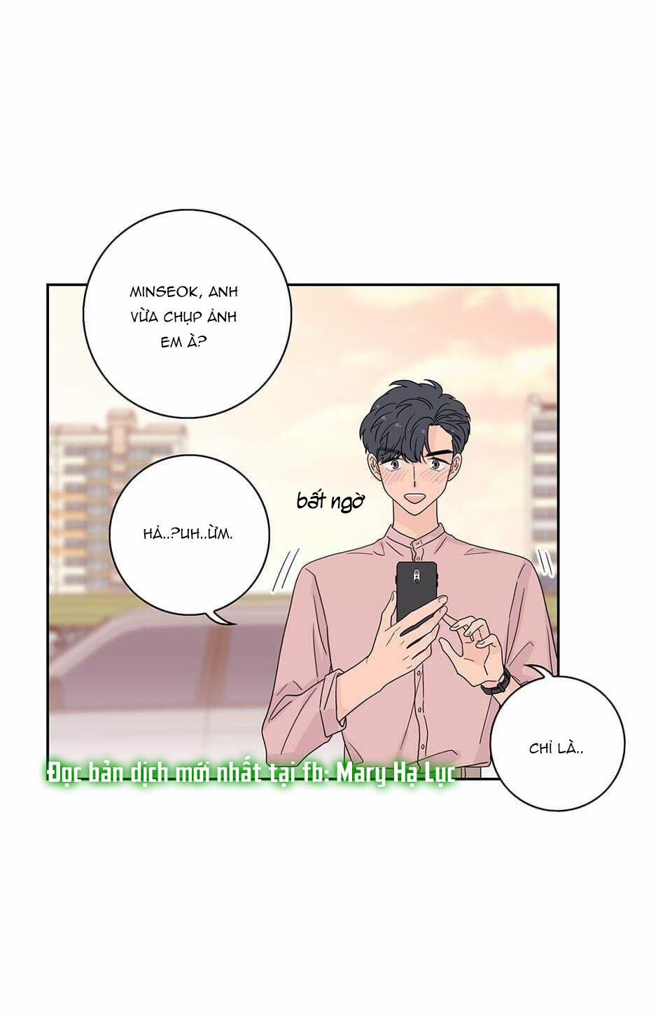 Toy Complex 26 trang 48