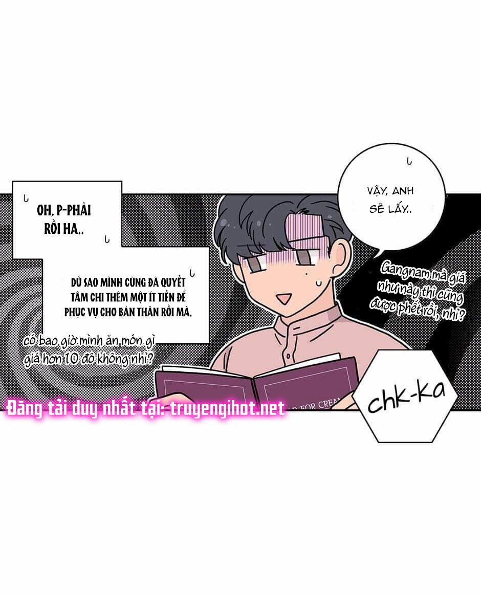 Toy Complex 26 trang 6