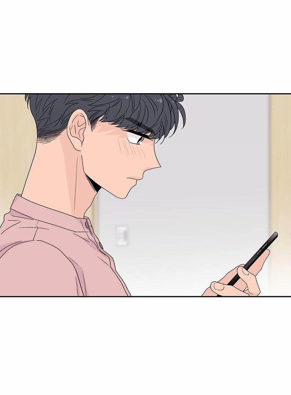 Toy Complex 26 trang 64