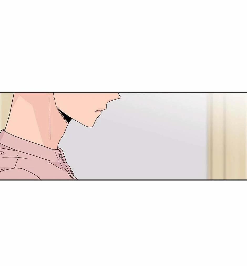 Toy Complex 26 trang 68