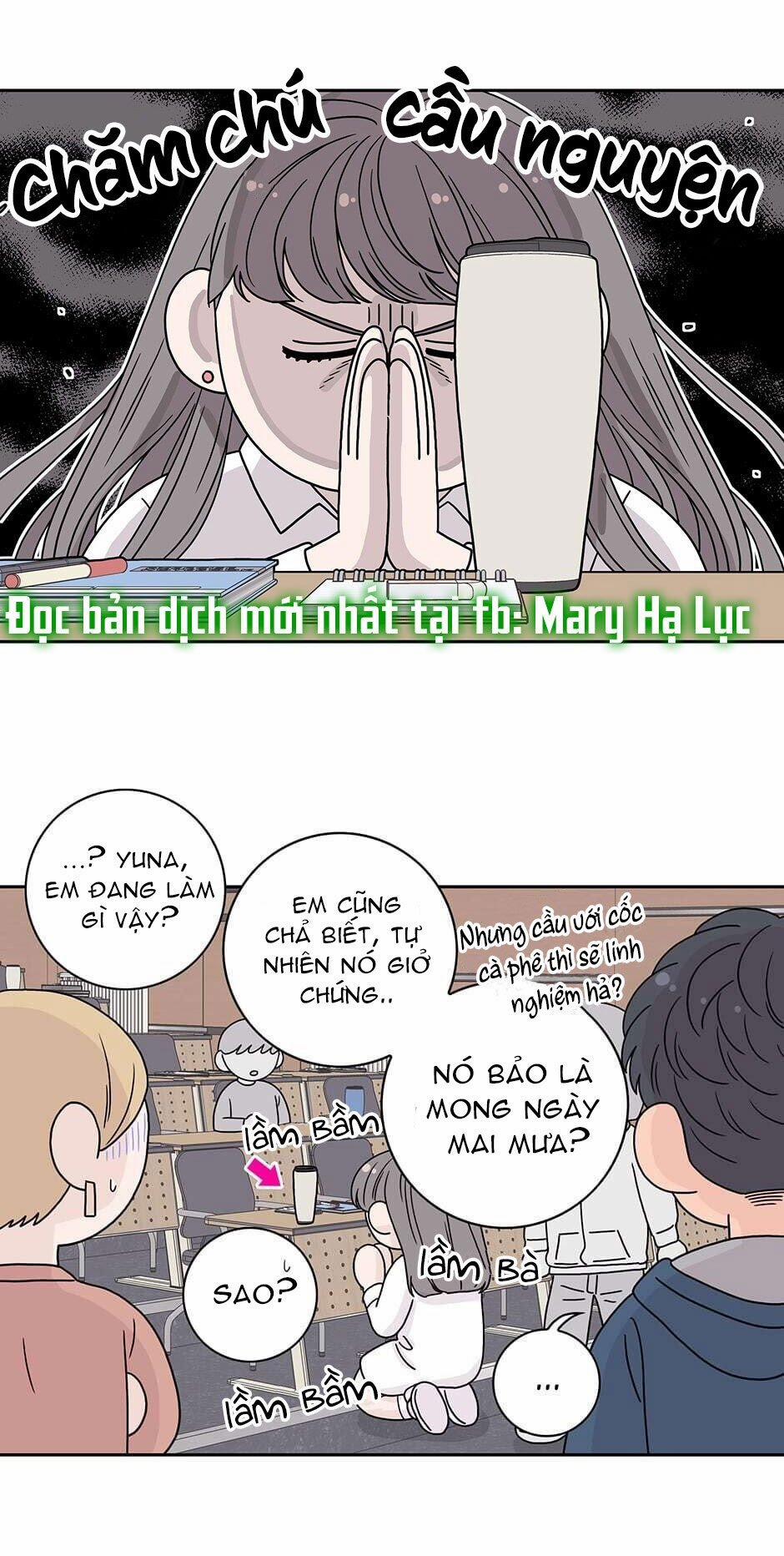 Toy Complex 27 trang 13