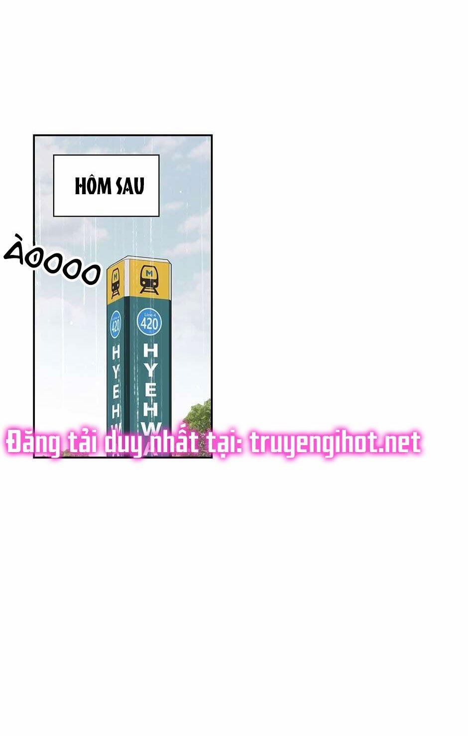 Toy Complex 27 trang 14