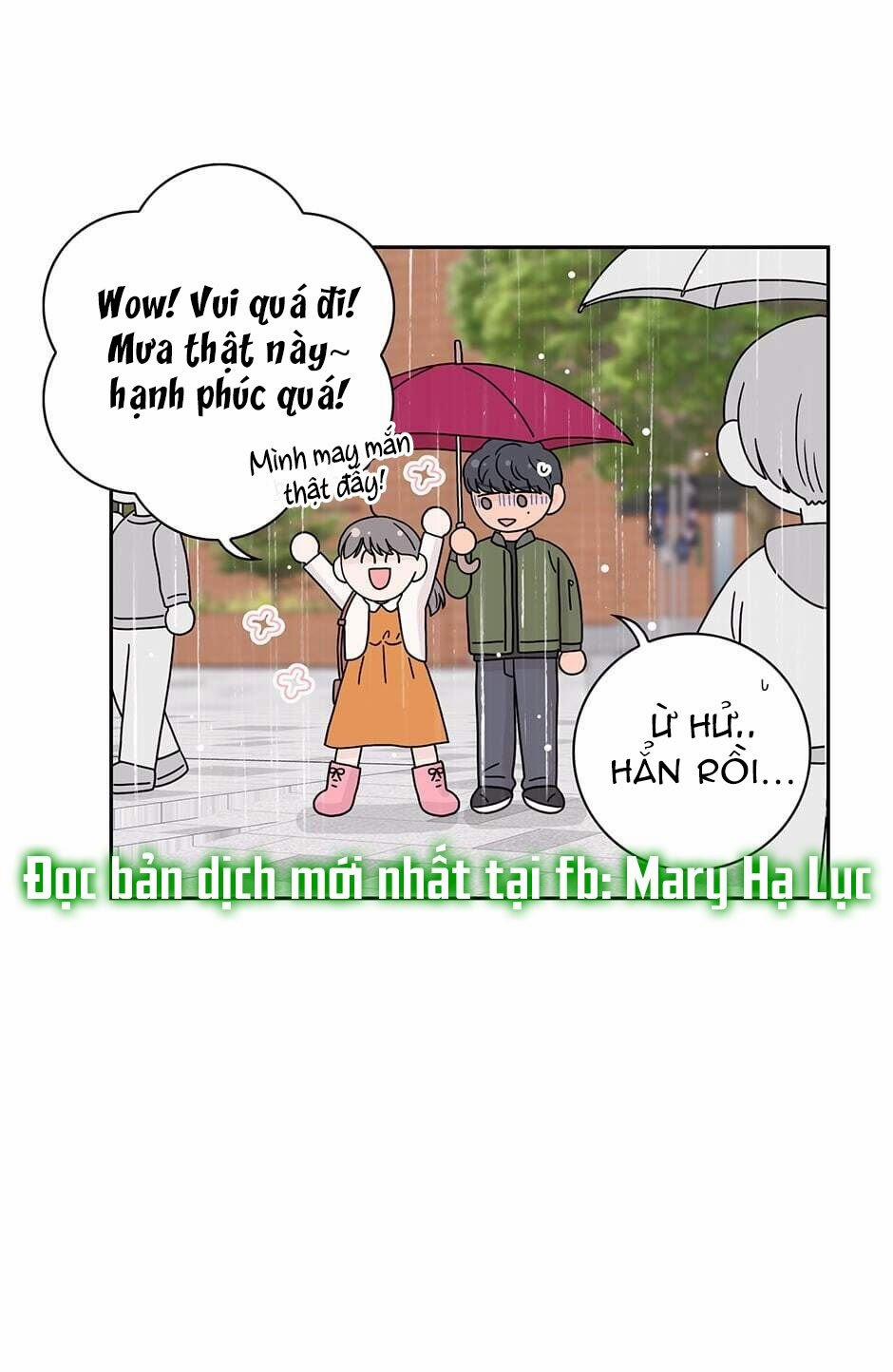 Toy Complex 27 trang 15