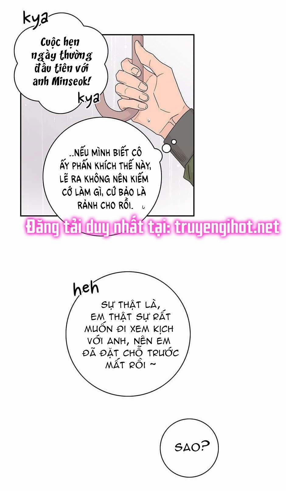 Toy Complex 27 trang 16