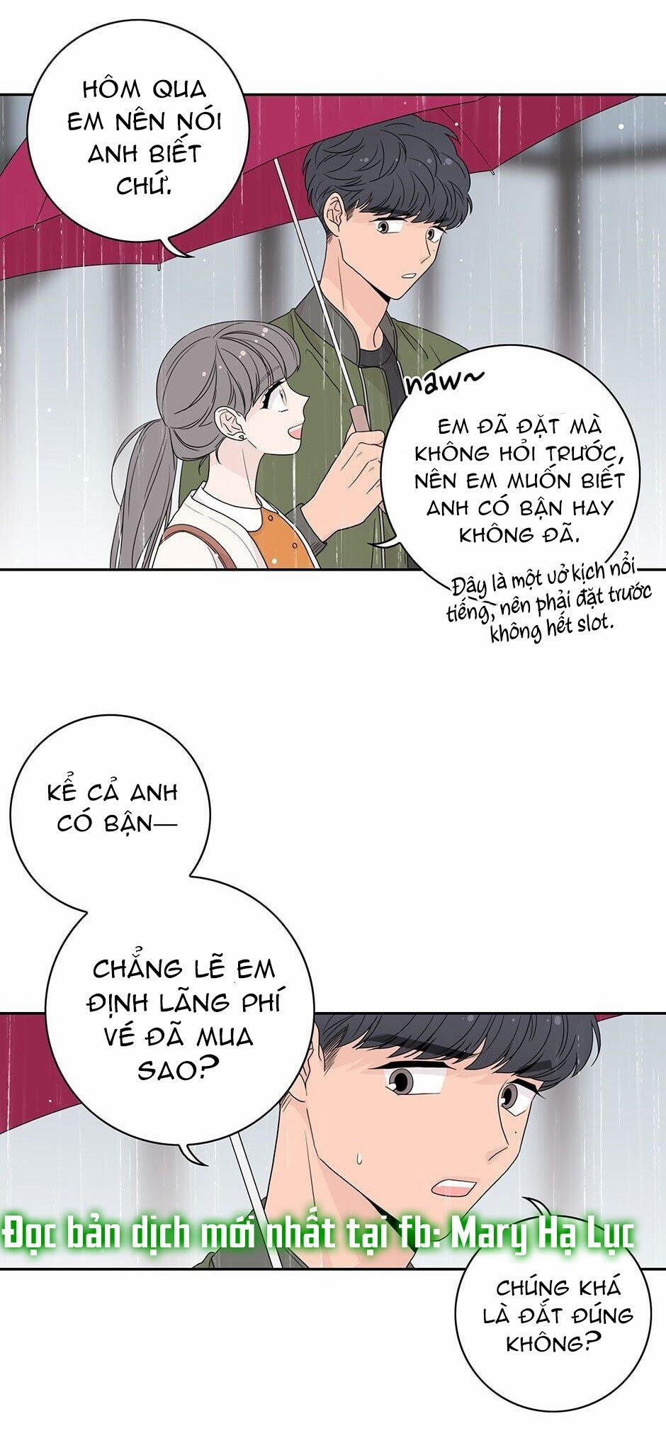 Toy Complex 27 trang 17