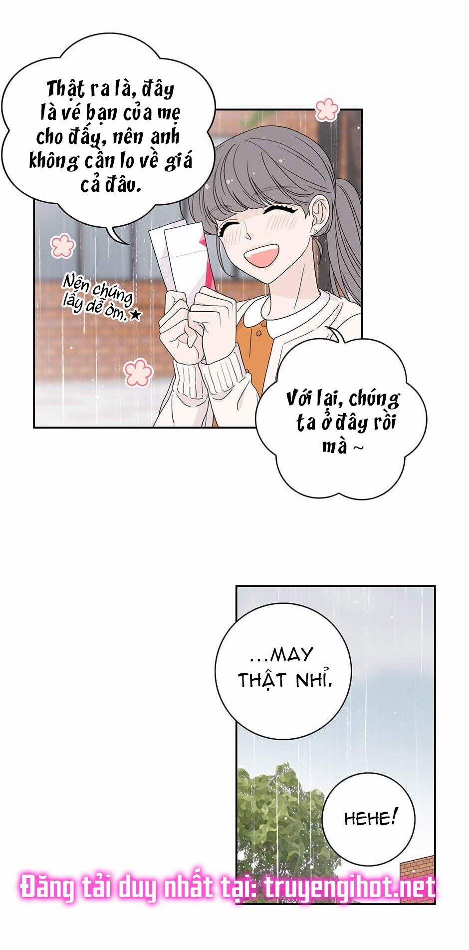 Toy Complex 27 trang 18