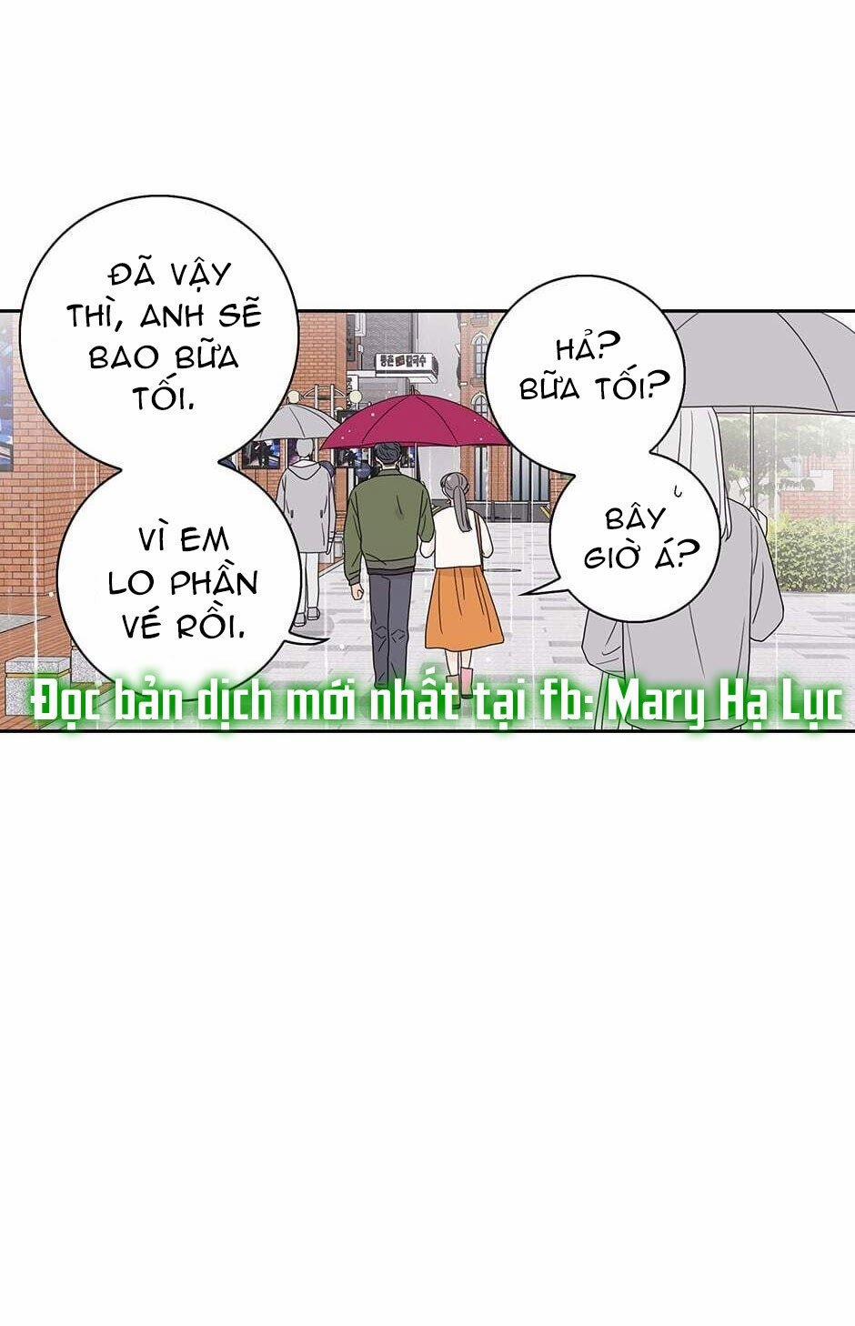 Toy Complex 27 trang 19