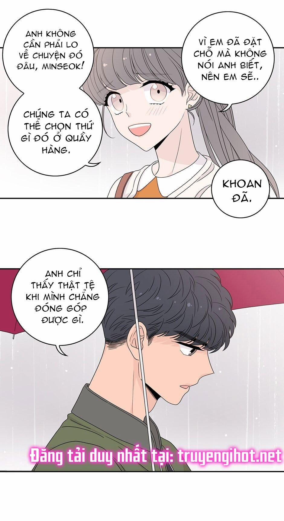 Toy Complex 27 trang 20