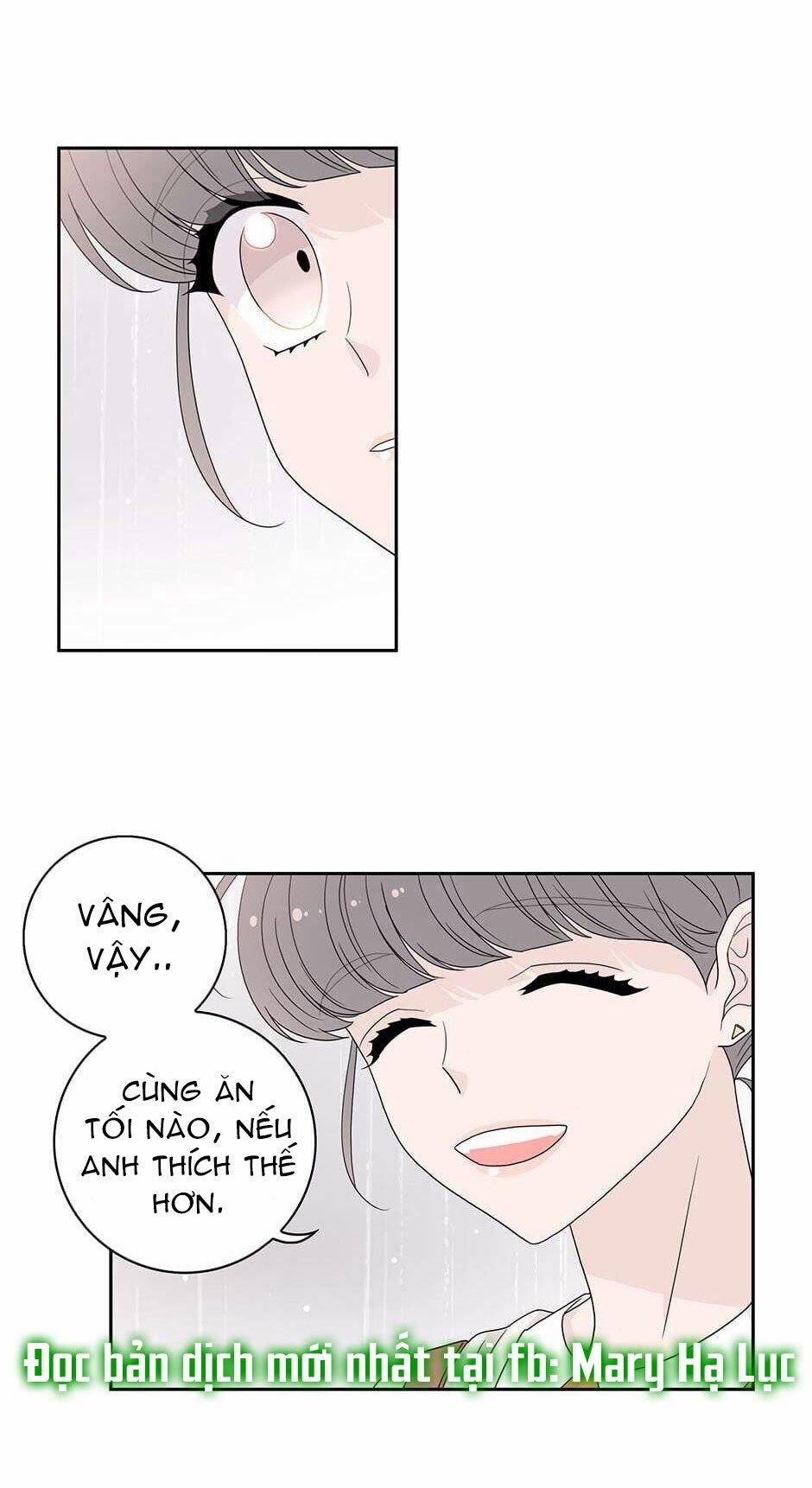 Toy Complex 27 trang 21