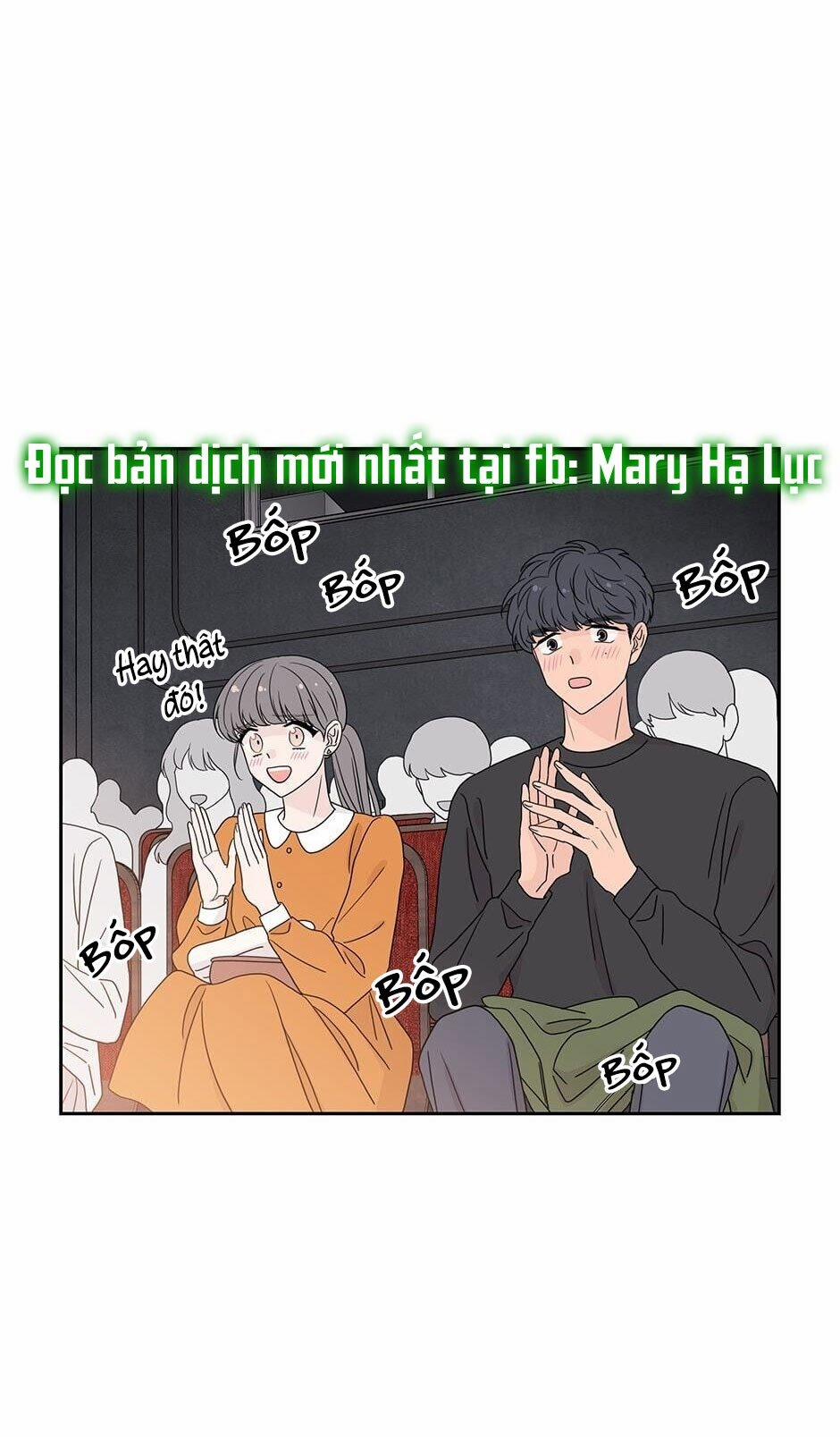 Toy Complex 27 trang 24