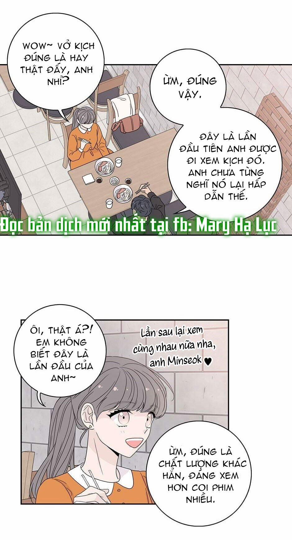 Toy Complex 27 trang 26