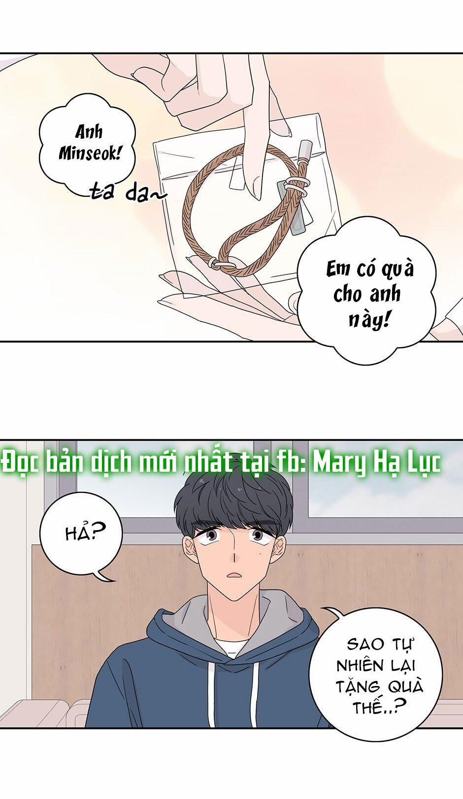 Toy Complex 27 trang 3