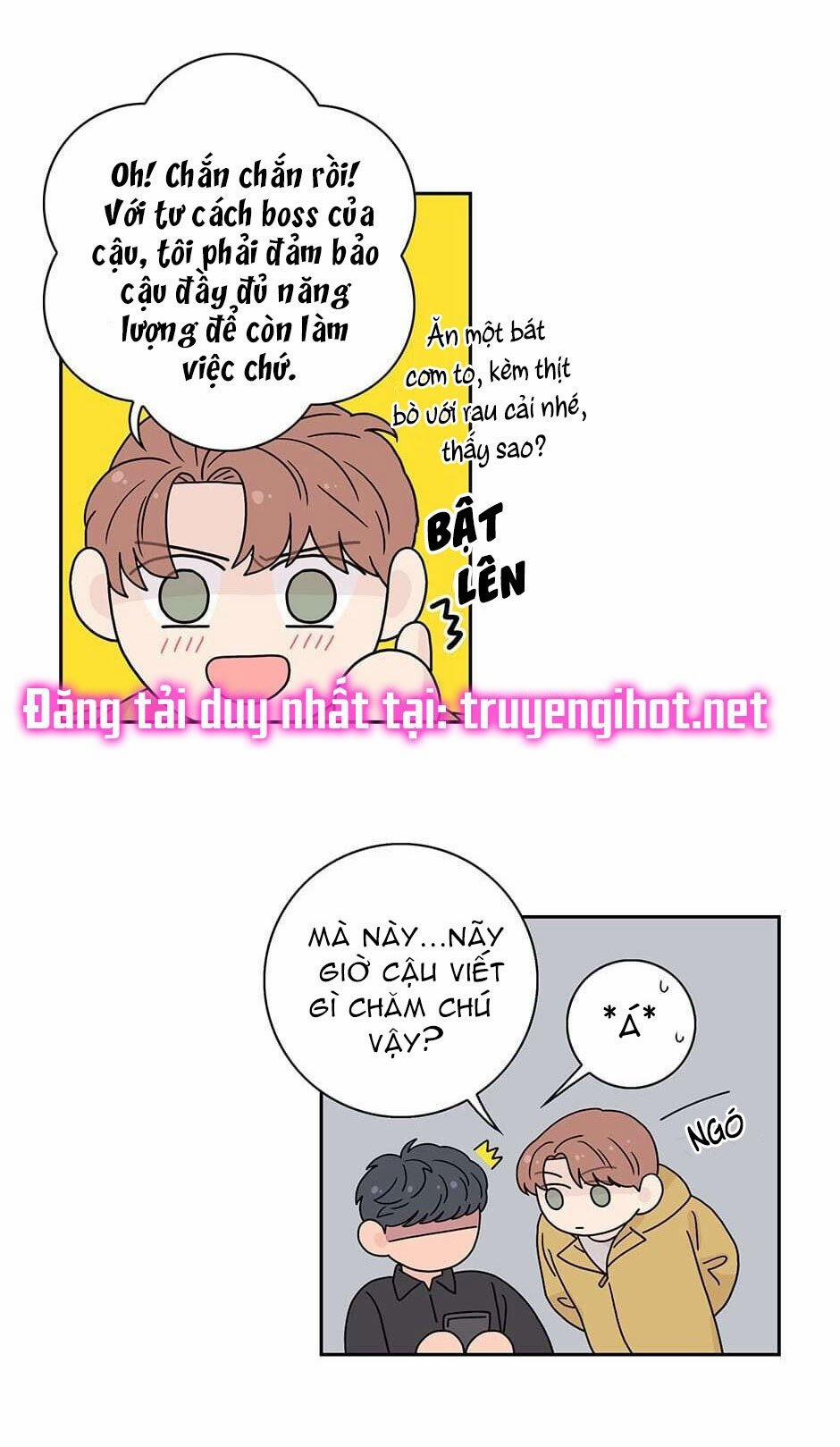 Toy Complex 27 trang 33