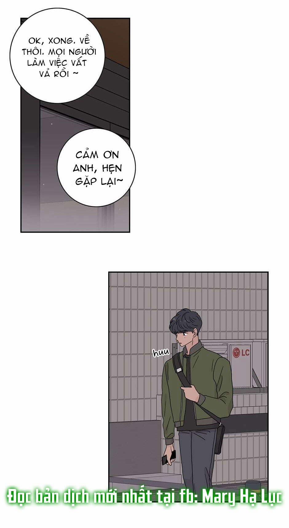 Toy Complex 27 trang 38