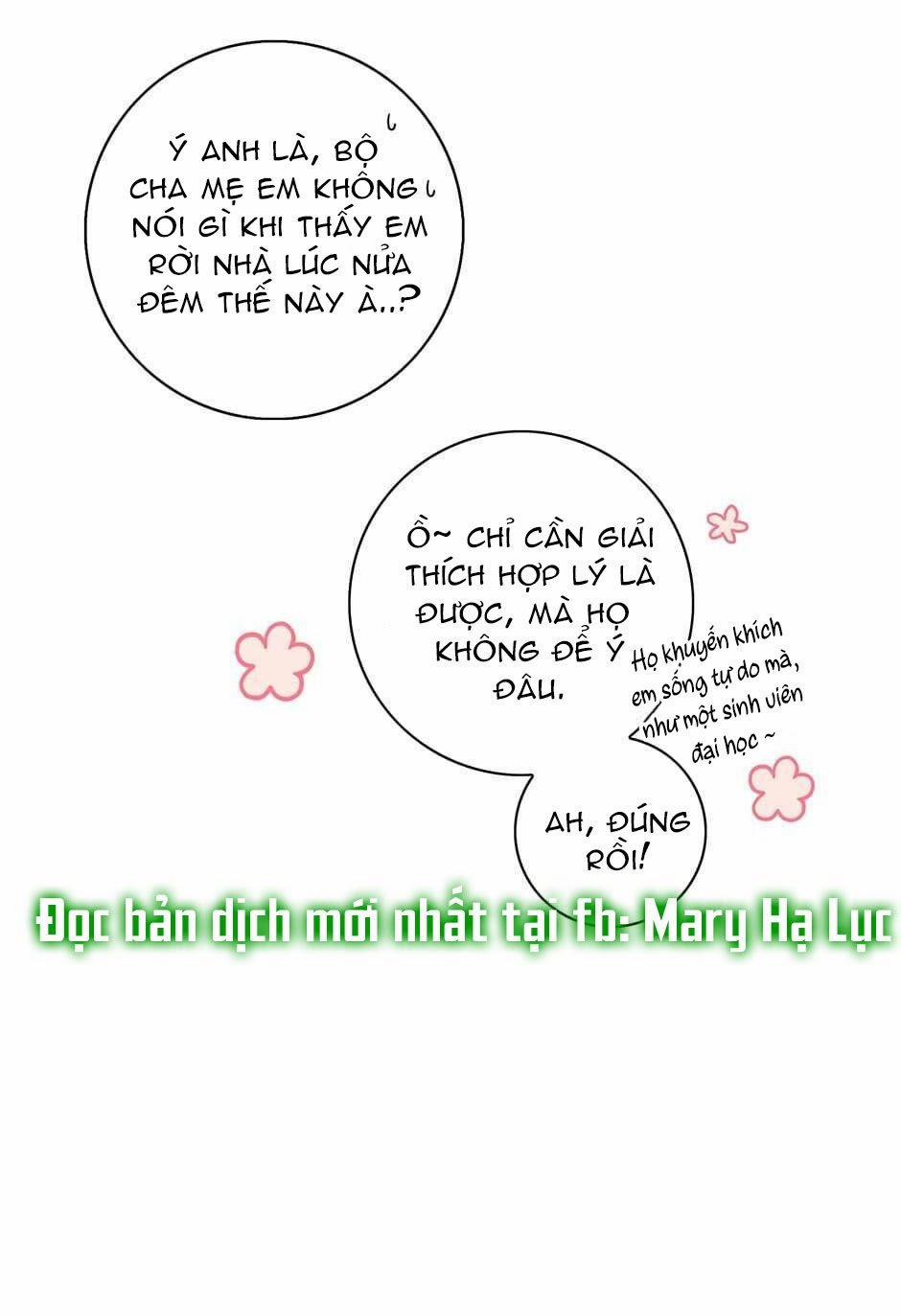 Toy Complex 27 trang 44