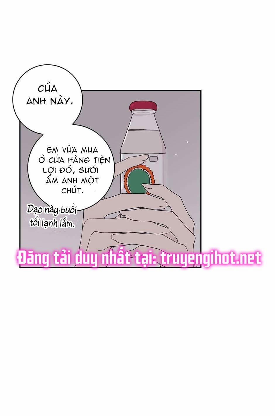 Toy Complex 27 trang 45