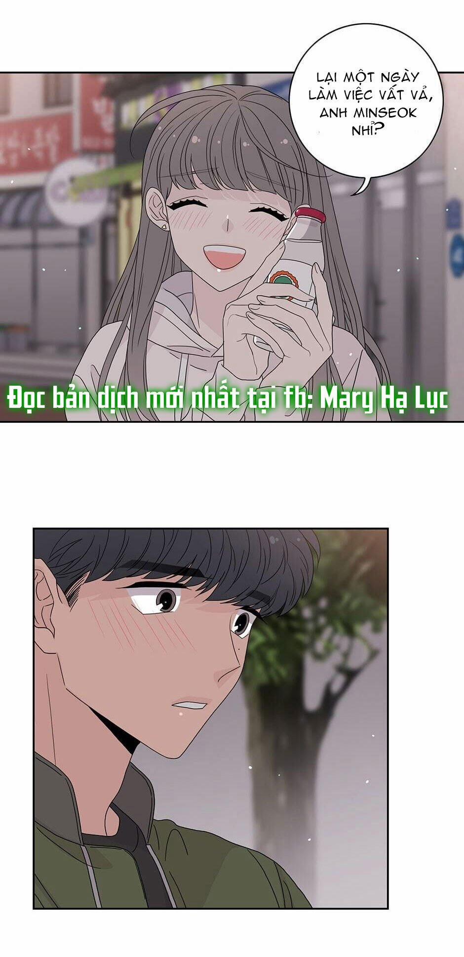 Toy Complex 27 trang 46