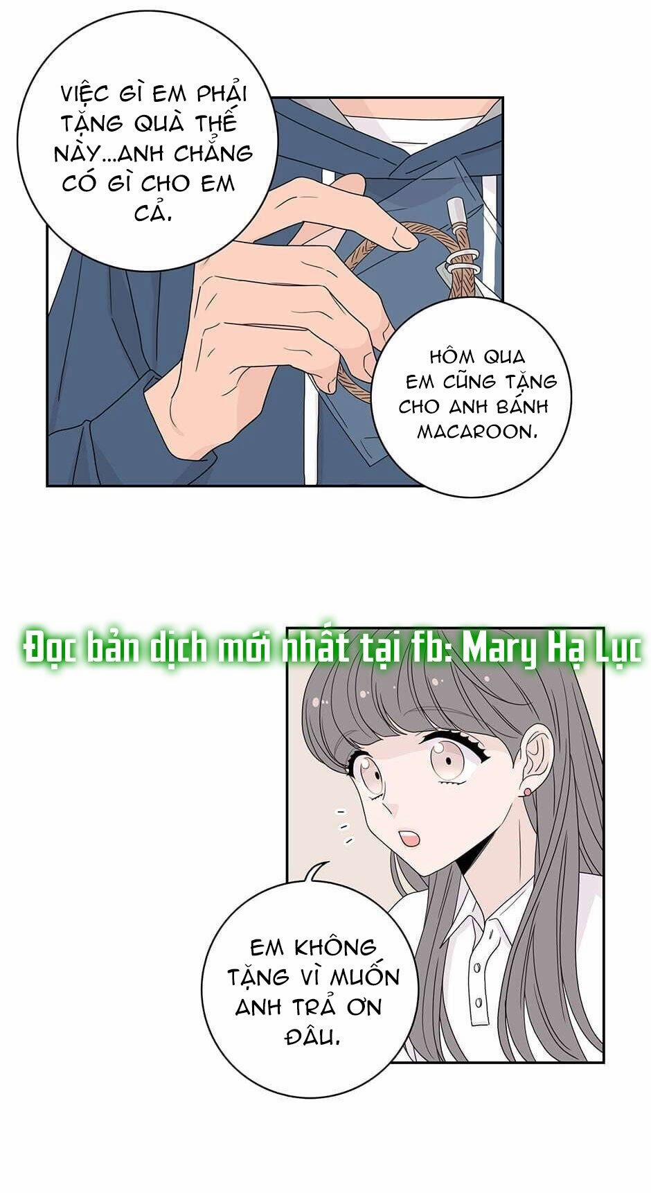 Toy Complex 27 trang 5