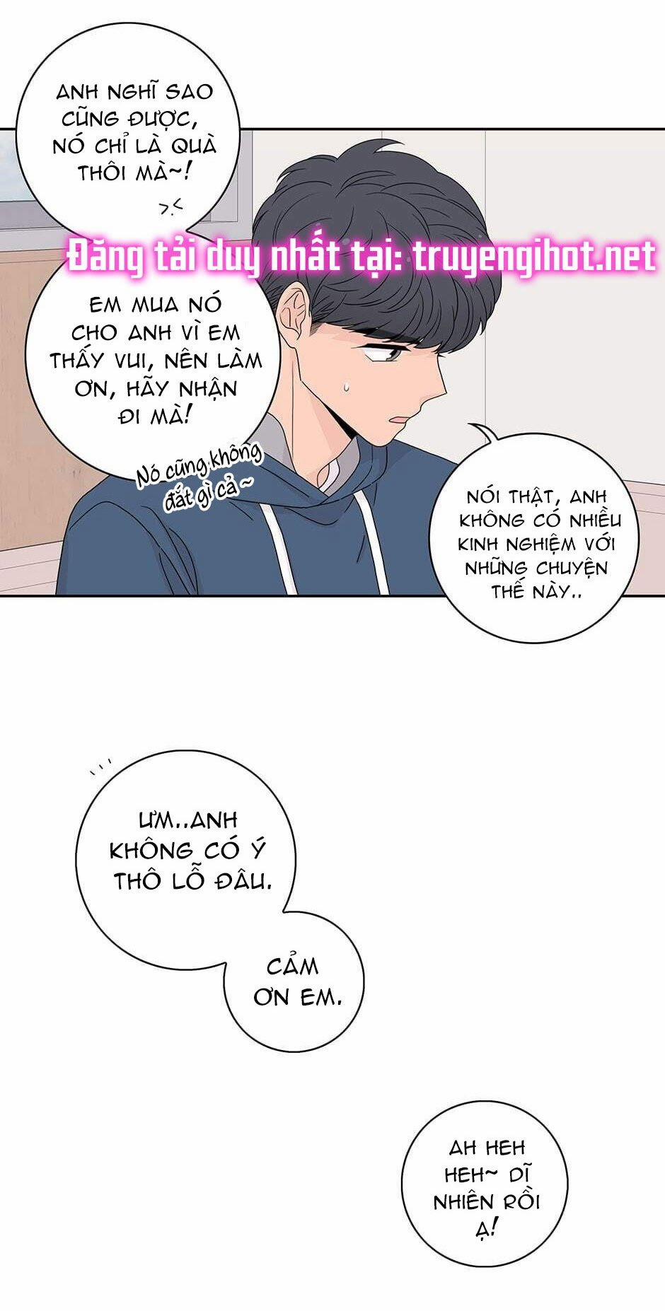 Toy Complex 27 trang 6