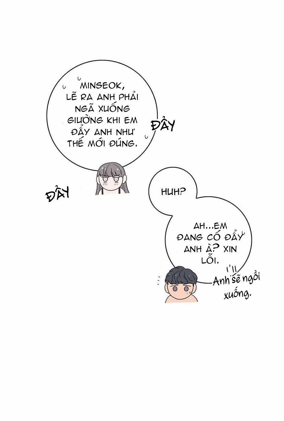 Toy Complex 28 trang 12