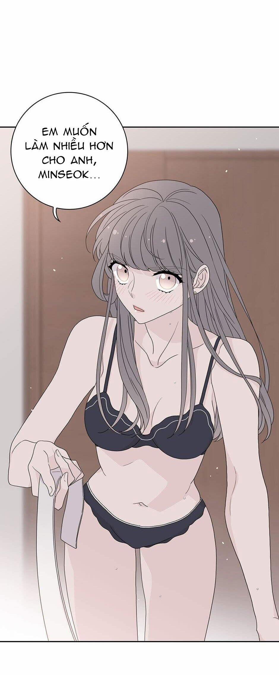 Toy Complex 28 trang 15