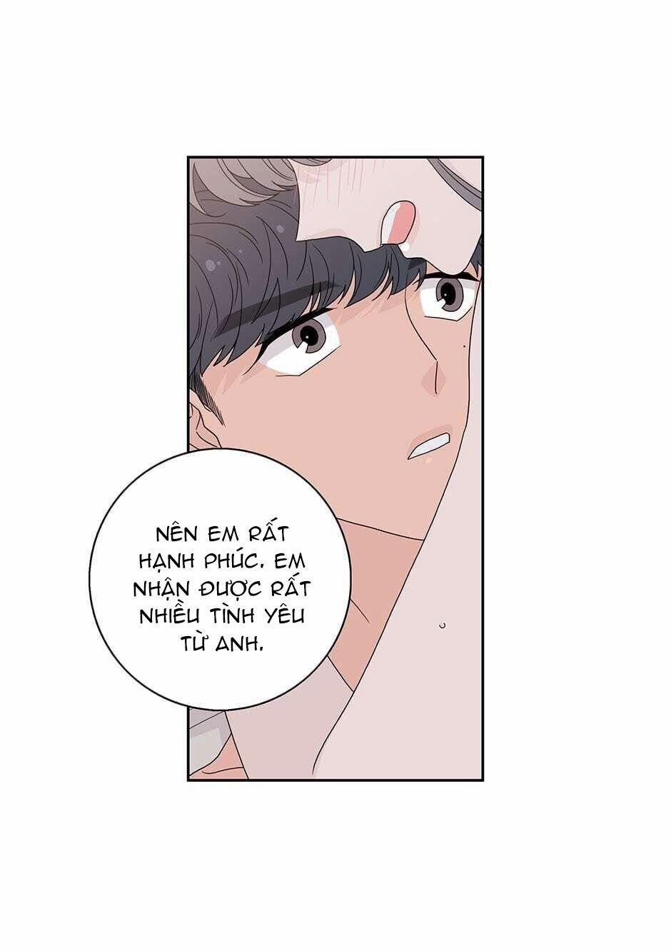 Toy Complex 28 trang 23