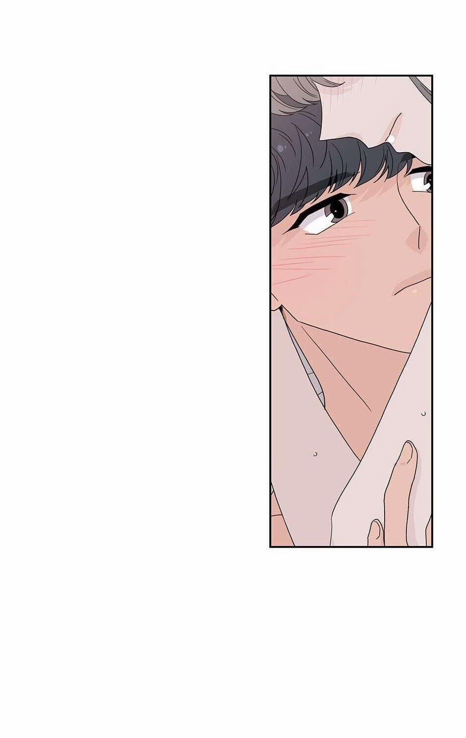 Toy Complex 28 trang 24