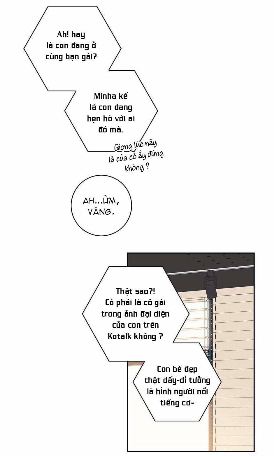 Toy Complex 28 trang 44