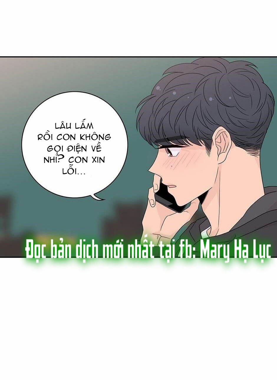 Toy Complex 28 trang 47