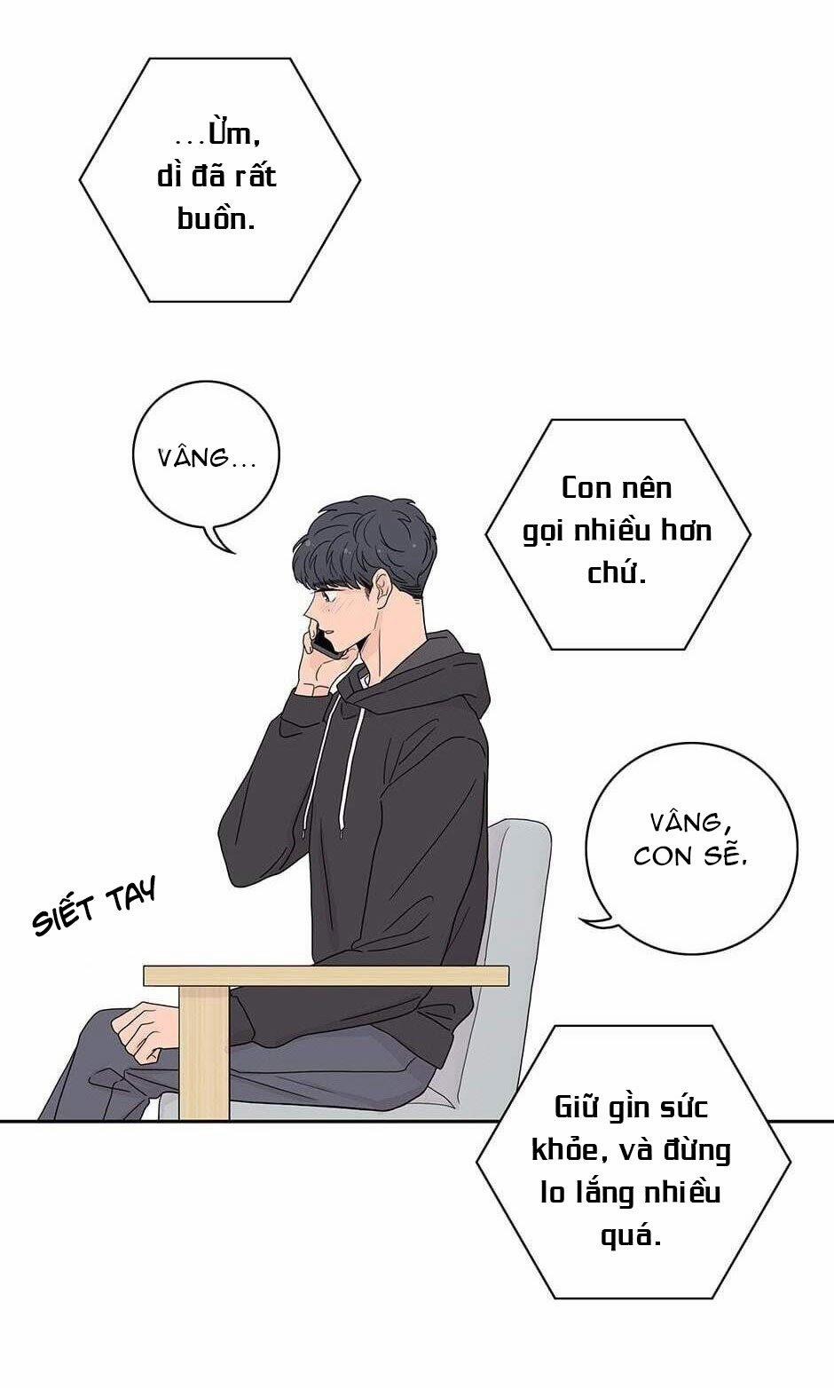 Toy Complex 28 trang 48