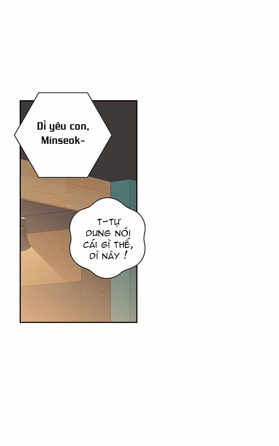 Toy Complex 28 trang 49