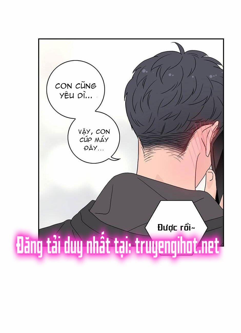 Toy Complex 28 trang 50