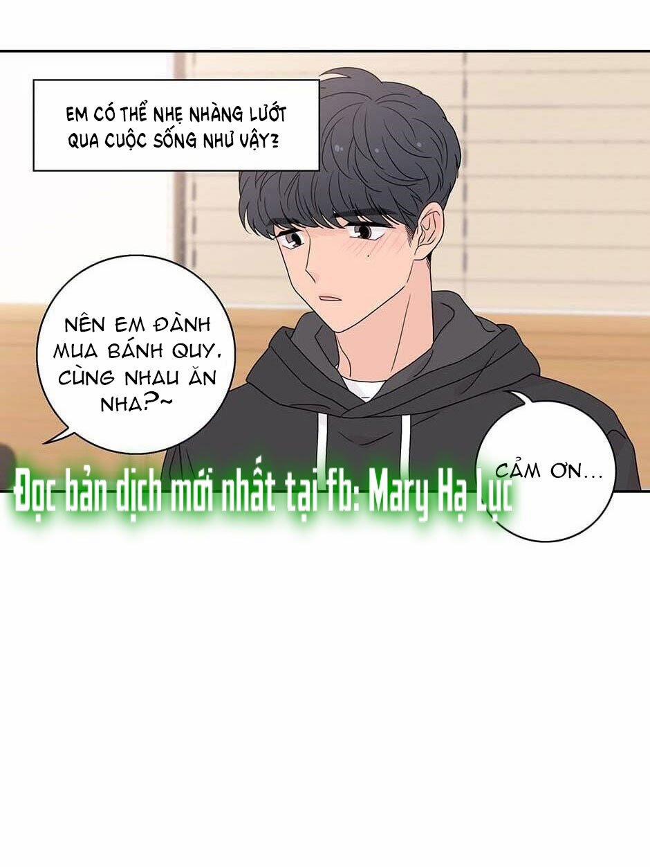 Toy Complex 28 trang 54