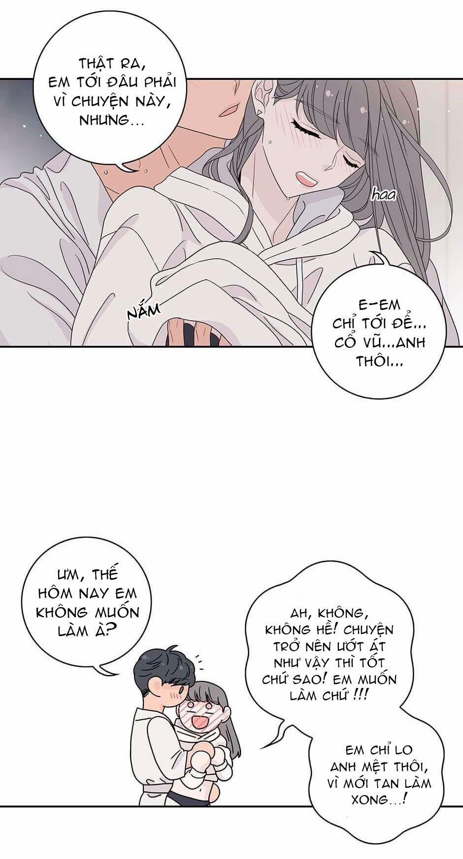 Toy Complex 28 trang 7