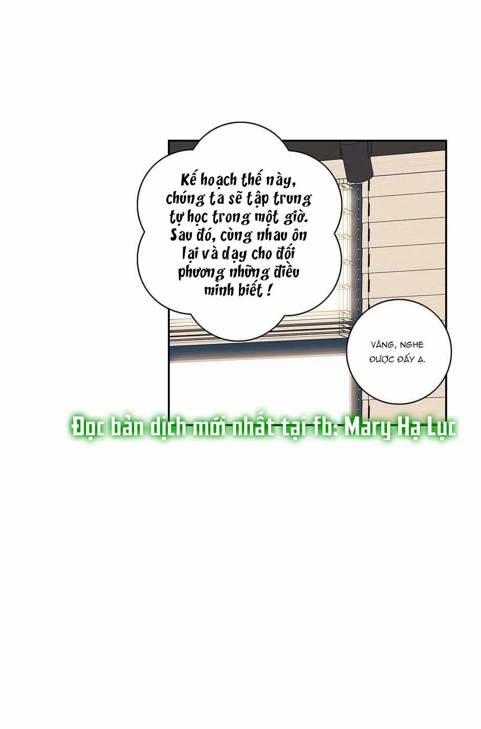 Toy Complex 29 trang 11