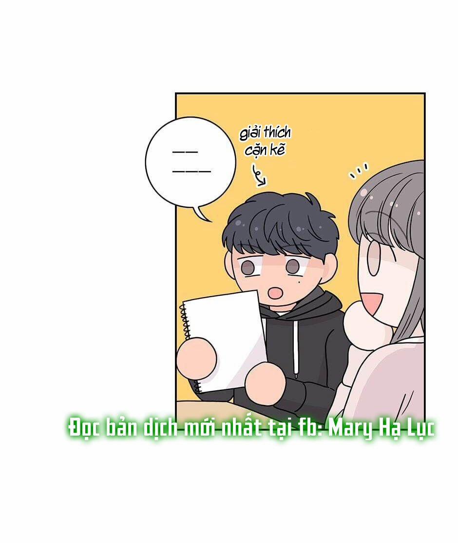 Toy Complex 29 trang 13