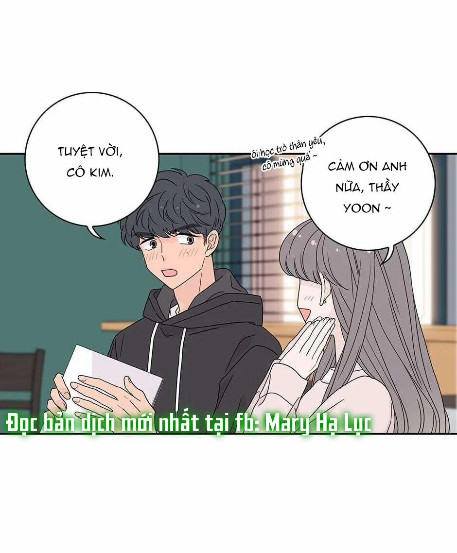 Toy Complex 29 trang 17