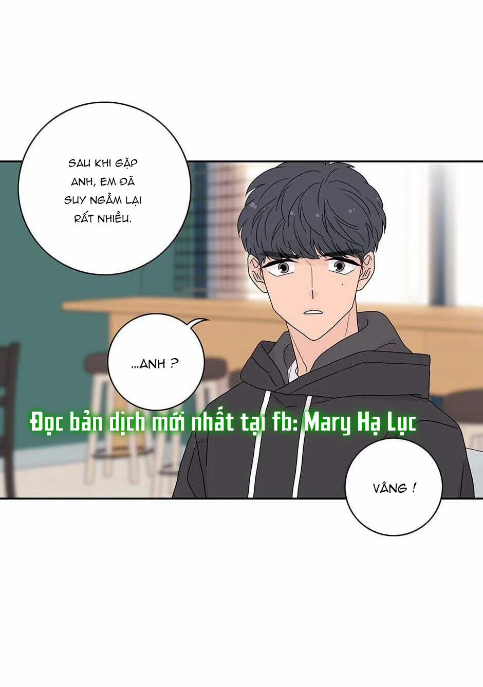 Toy Complex 29 trang 22